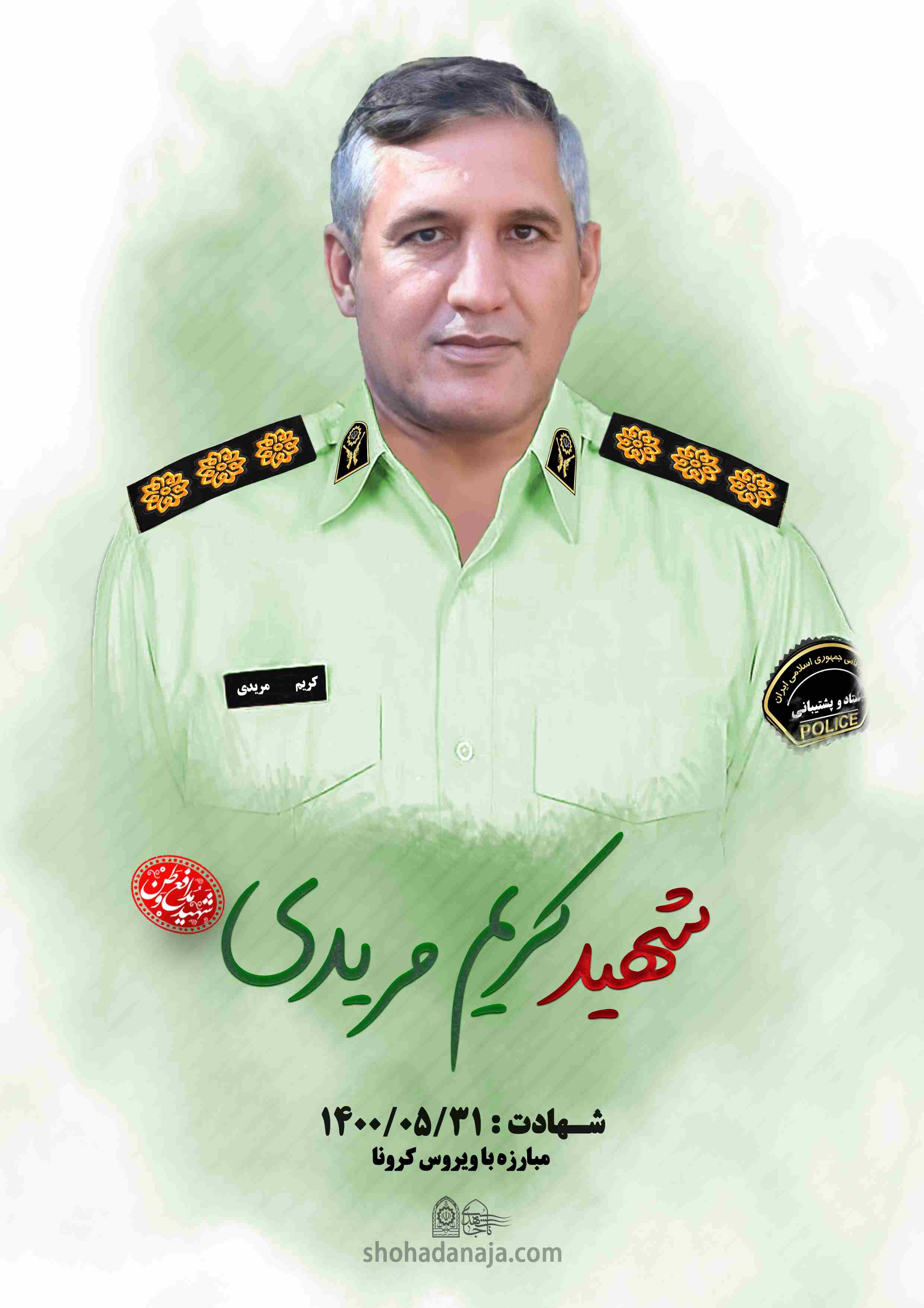 https://s6.uupload.ir/files/qbxvebrasv_u18.jpg
