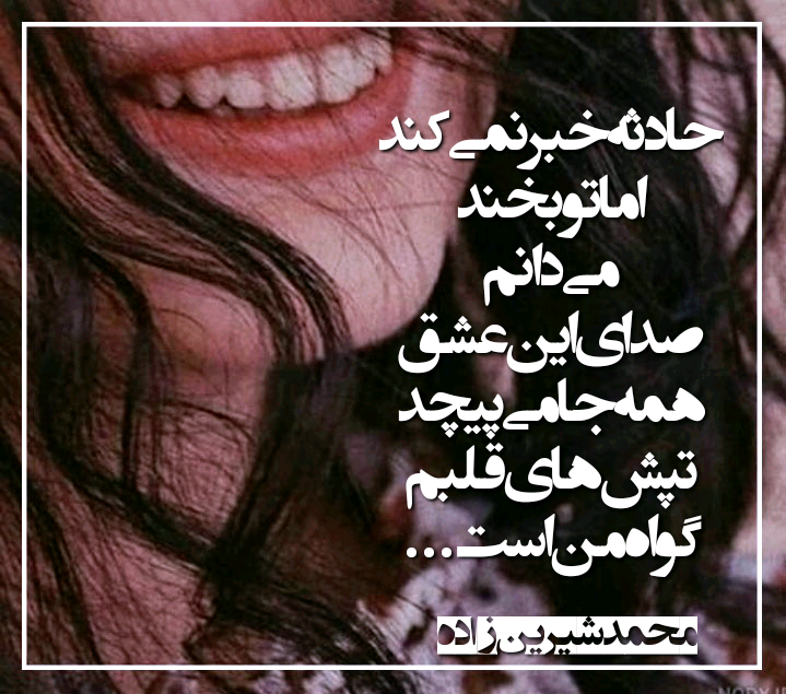 quote_1699474501515_sfo9.png