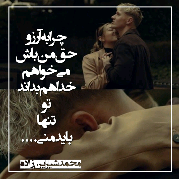 quote_1702587332151_lzwc.png