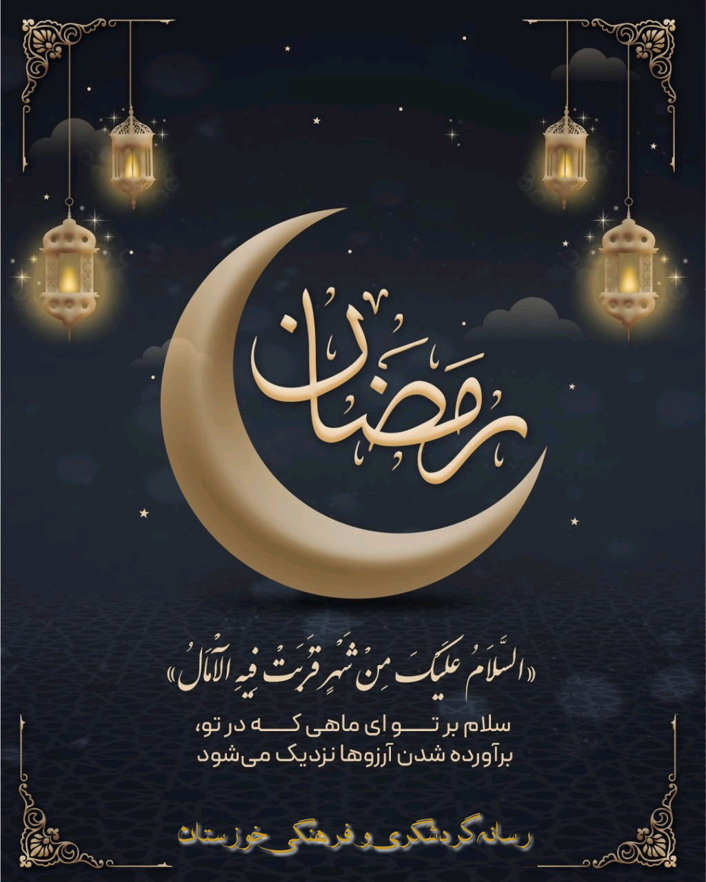 https://s6.uupload.ir/files/quote_1740847345415_p8ep.png