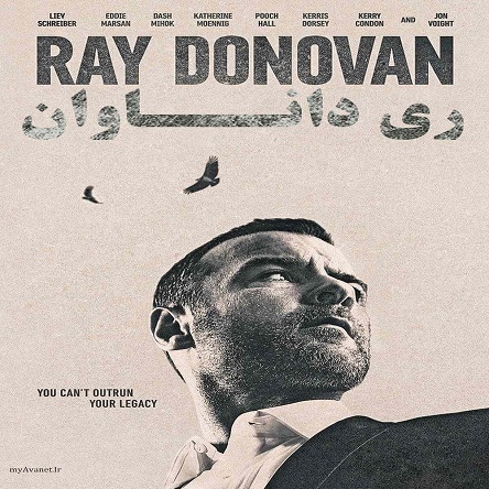 فیلم فیلم ری داناوان - Ray Donovan: The Movie 2022