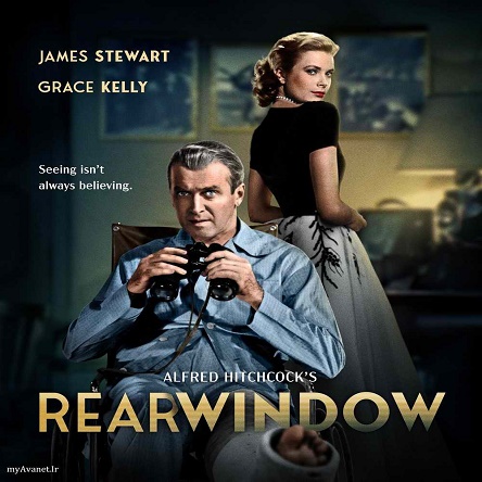 فیلم پنجره پشتی - Rear Window 1954