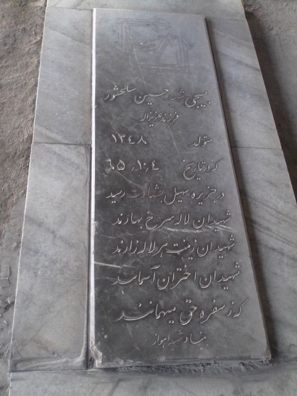 https://s6.uupload.ir/files/recovered_jpeg_digital_camera_11397_uhus.jpg