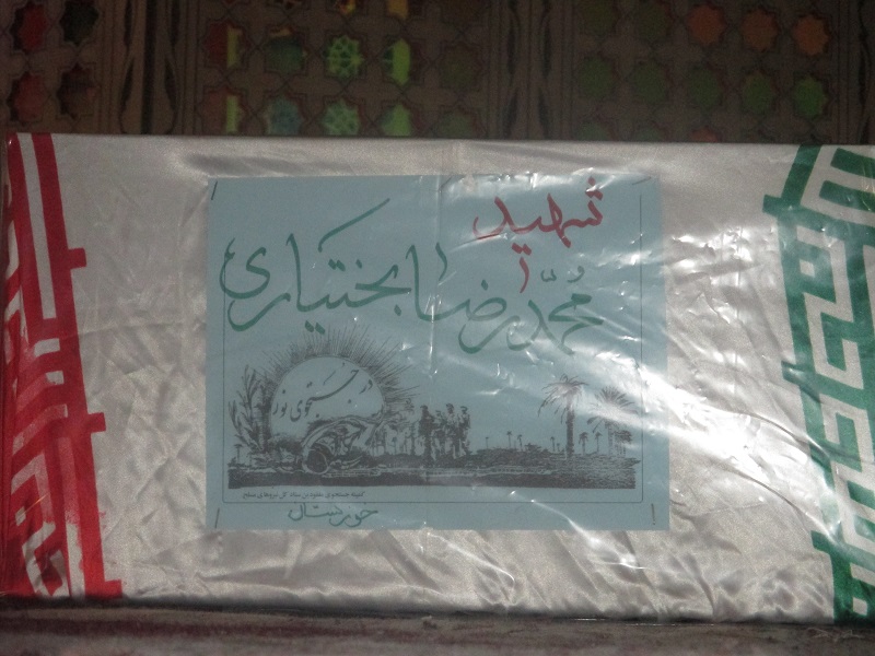 https://s6.uupload.ir/files/recovered_jpeg_digital_camera_5646_tgwk.jpg