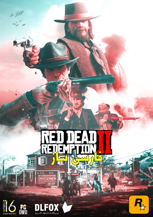 فارسی ساز رایگان Red Dead Redemption 2 برای PC