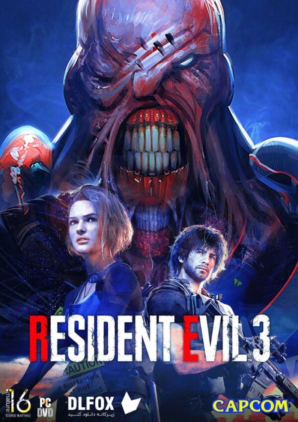 فارسی ساز بازی Resident Evil 3 برای PC