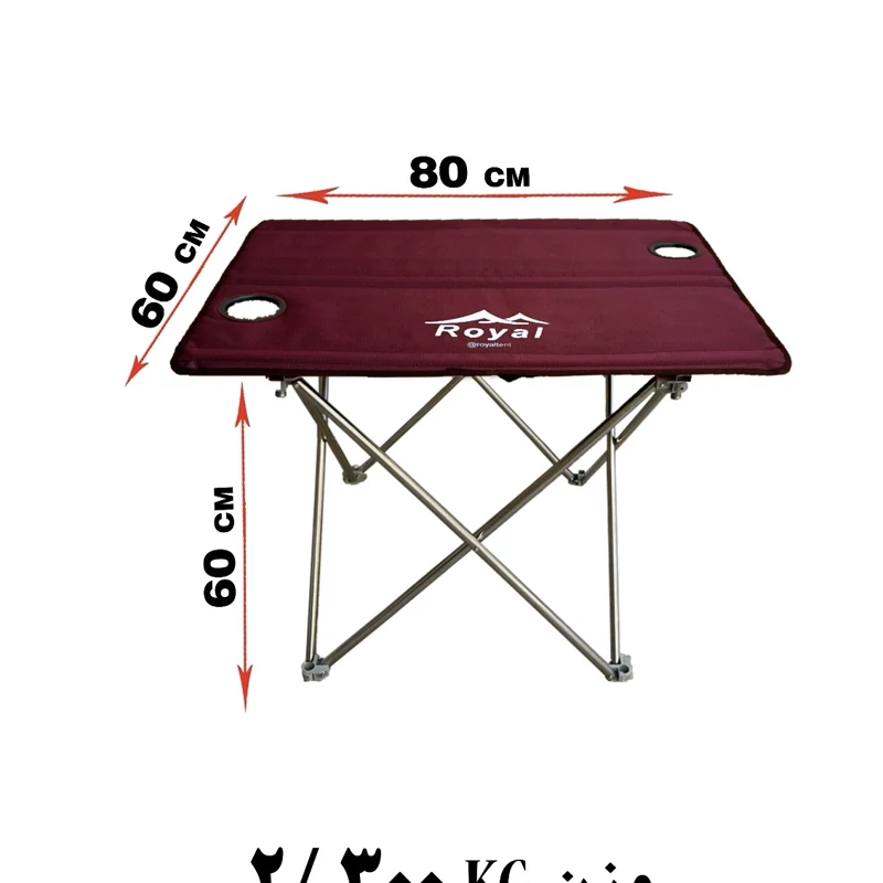 میز پایه استیل 1 طبقه
