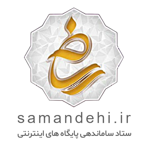 logo-samandehi