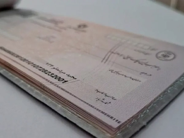 راهنمای ثبت چک صیادی: آموزش گام به گام برای افراد حقیقی و حقوقی