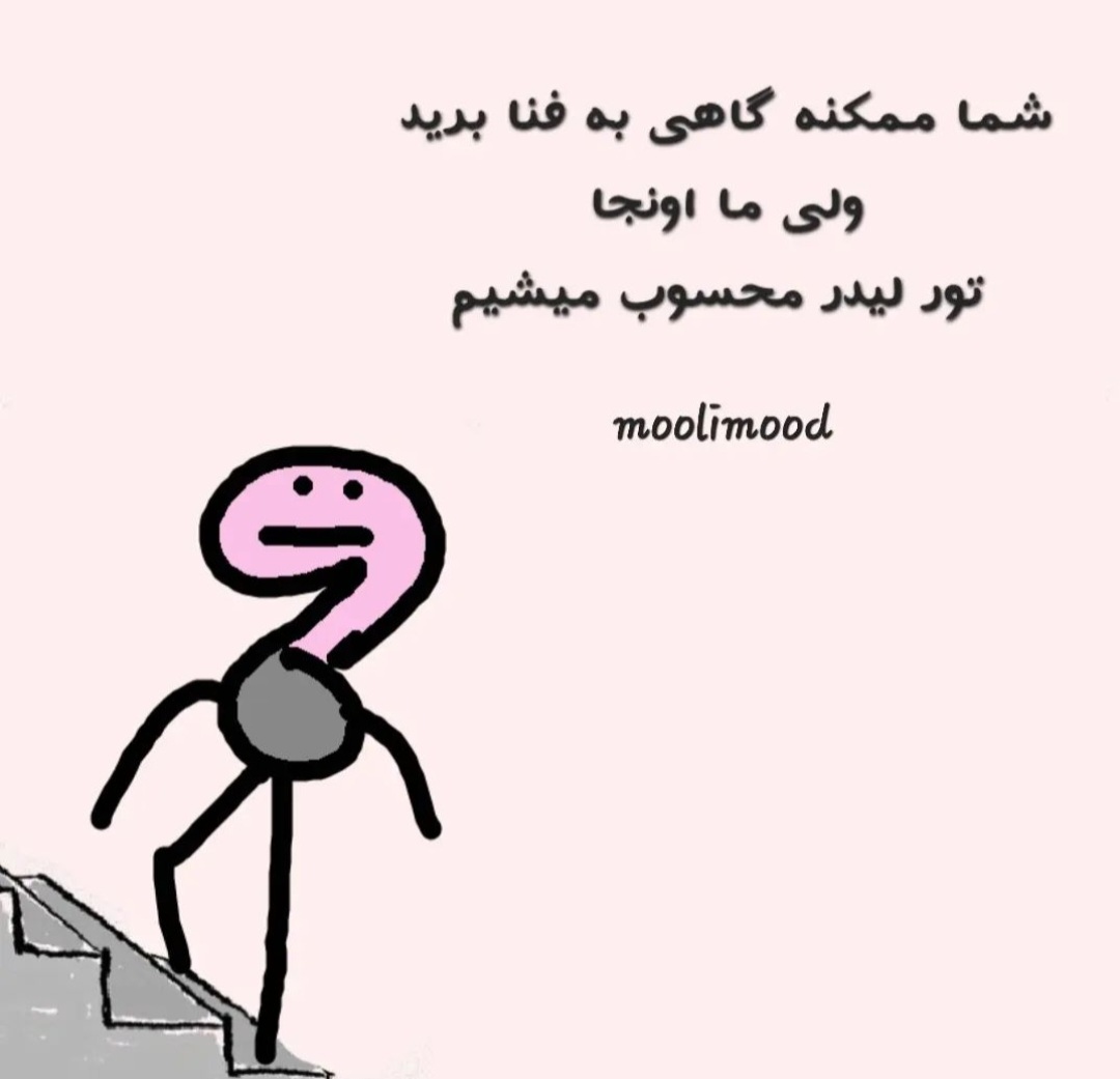 spacer.png