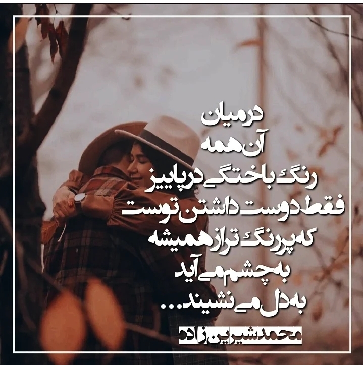screenshot_۲۰۲۳۱۰۰۱_۰۱۲۴۰۱_instagram_5ats.jpg