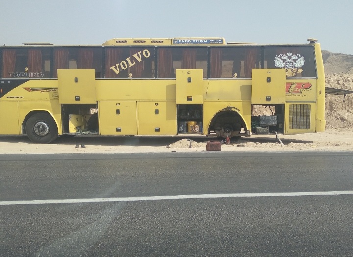 مهلا خبر _ 