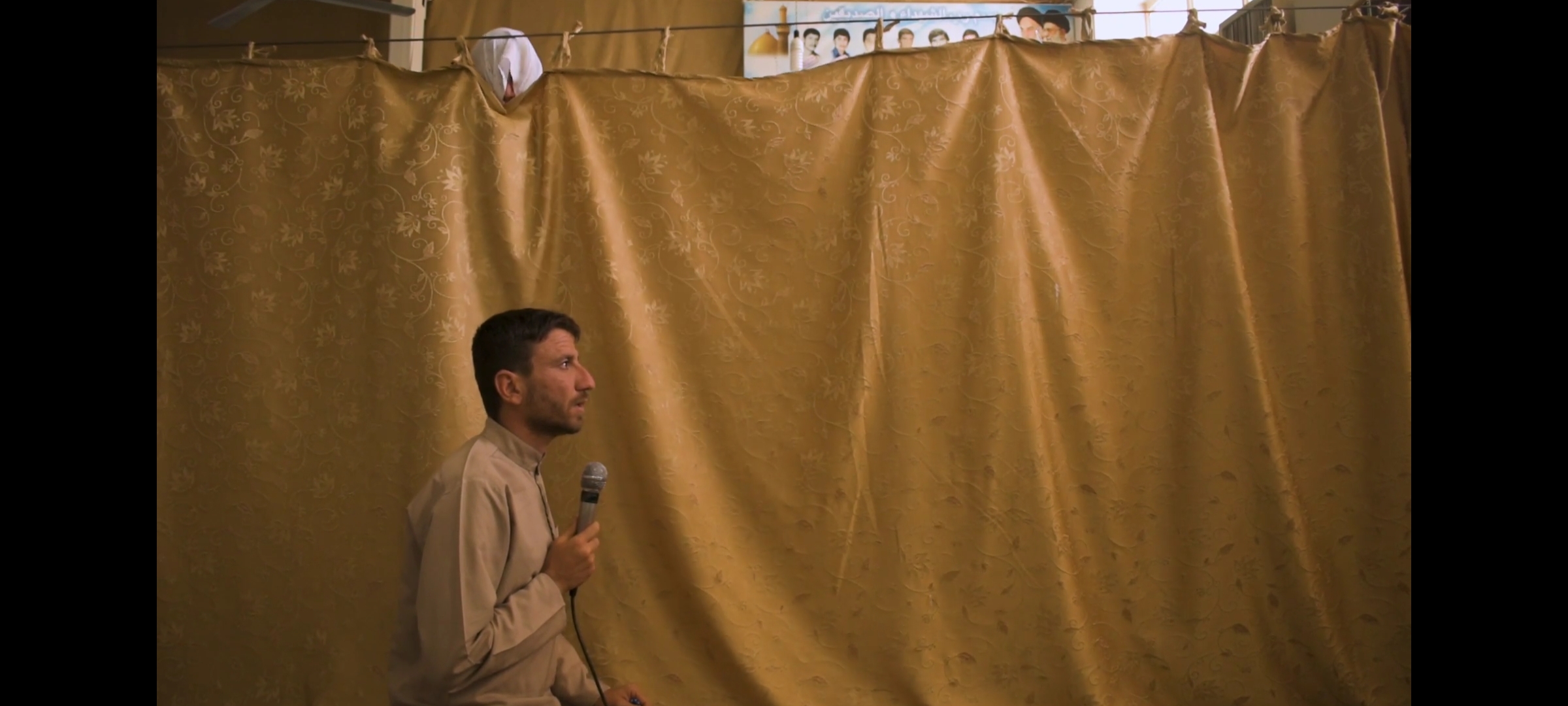 فیلم کوتاه « حواست کجاس؟! »