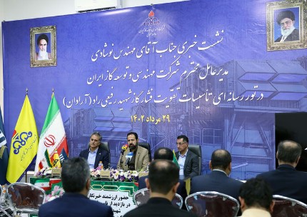 ایرانی‌ترین ایستگاه تقویت فشار گاز به‌زودی راه‌اندازی می‌شود