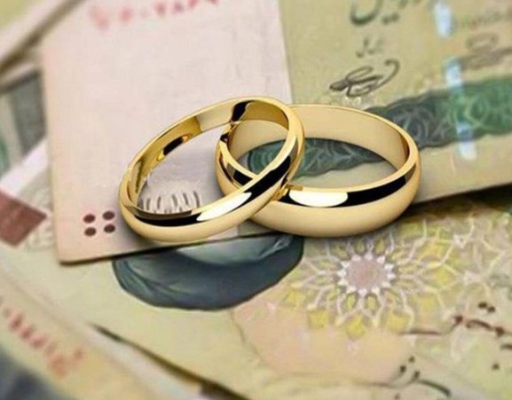 پرداخت 633 ميليارد ريال تسهيلات ازدواج در مردادماه