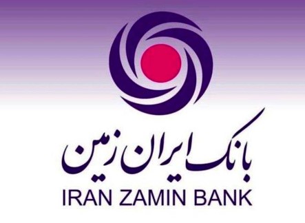 ایران زمین پشتوانه کارآفرینان جوان