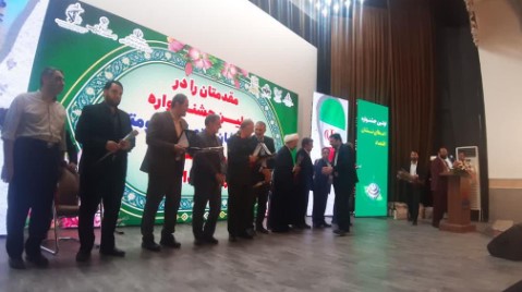 اعطای نشان اقتصاد مقاومتی به ذوب آهن اصفهان
