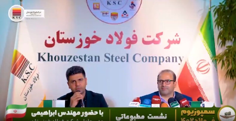 مدیرعامل شرکت فولاد خوزستان در حاشیه‌ی سمپوزیوم فولاد ۴۰۲