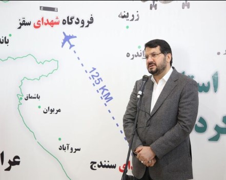 برقراری هفته‌ای یک پرواز از تهران به سقز 