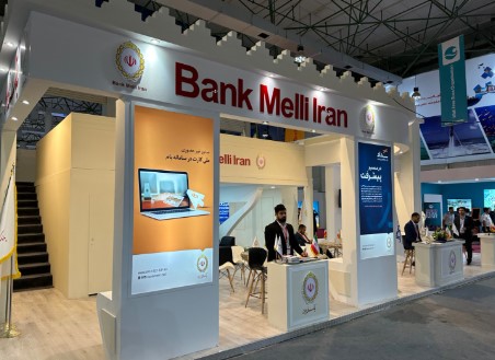 بانک ملی ایران؛ حامی نمایشگاه کیش اینوکس 2023