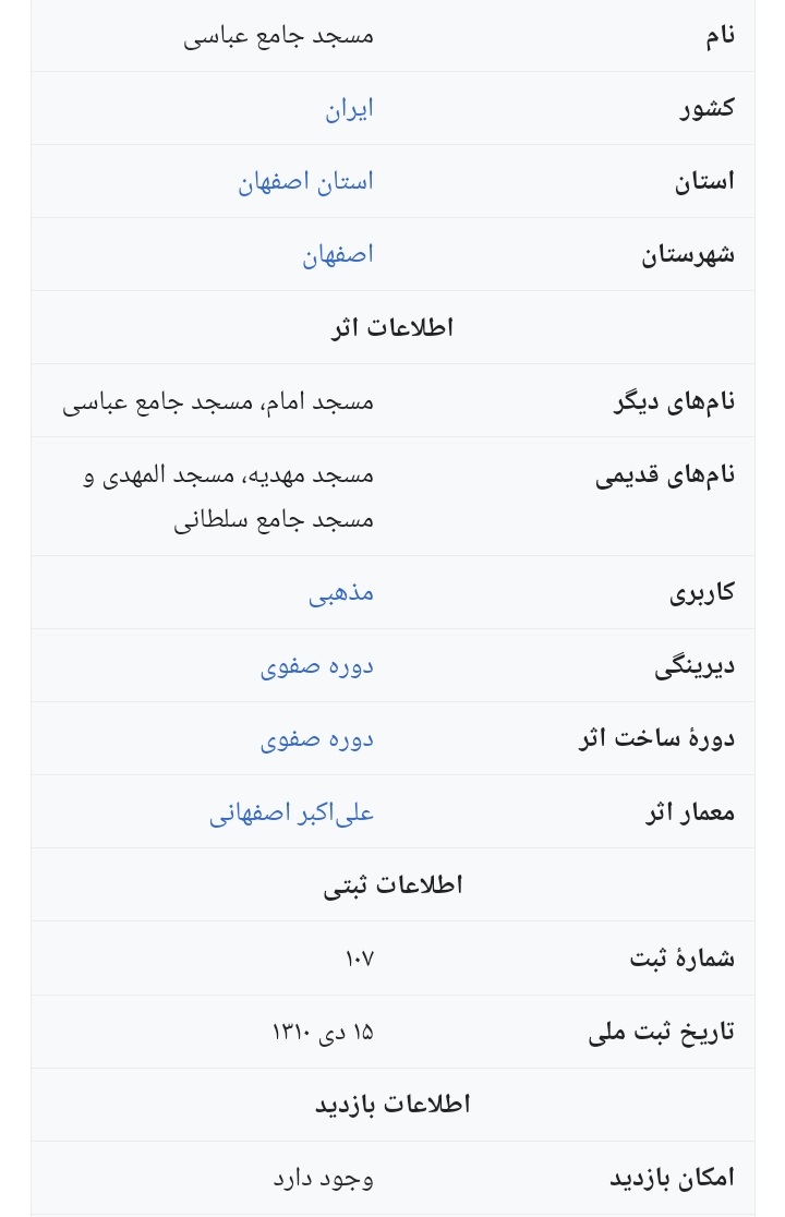 screenshot_20230905-203549_chrome_lk7h.jpg