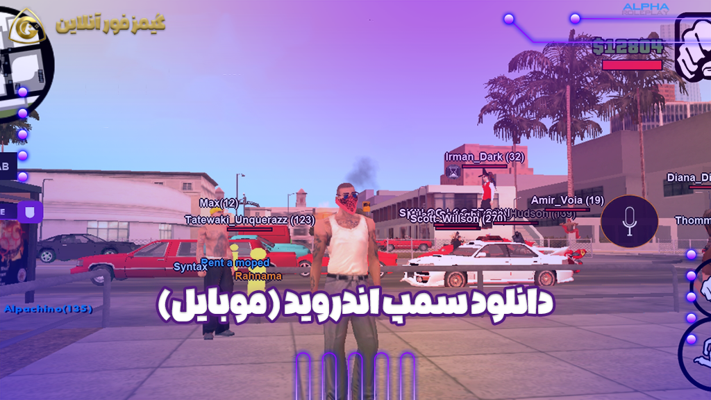 دانلود بازی Streamer Life Simulator v1.2.5 برای کامپیوتر PC