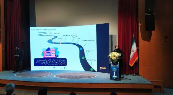 تشریح قابلیت‌های «ست» بانک صادرات ایران در نمایشگاه تراکنش نهم