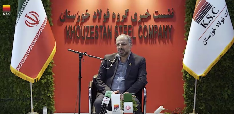 ویدئو / نشست خبری عطا تفضلی معاون خرید شرکت فولاد خوزستان در پنجمین نمایشگاه ملی فولاد ایران