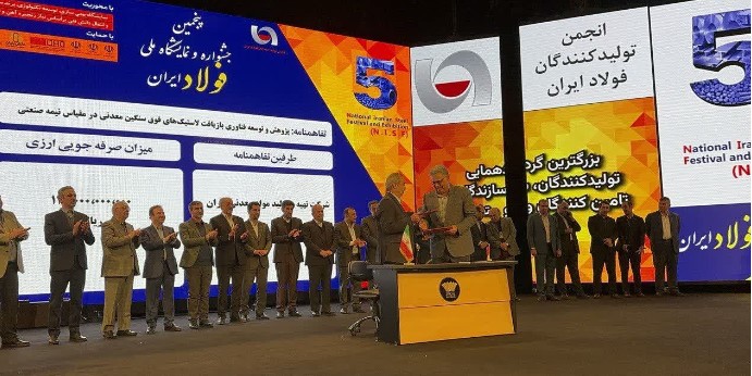قرارداد ایمپاسکو با دانشگاه صنعتی اصفهان در بازیافت لاستیک‌های معدنی امضا شد