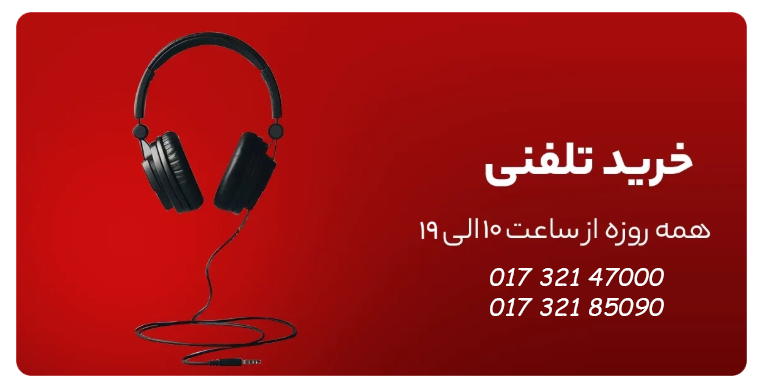 بنر ۲