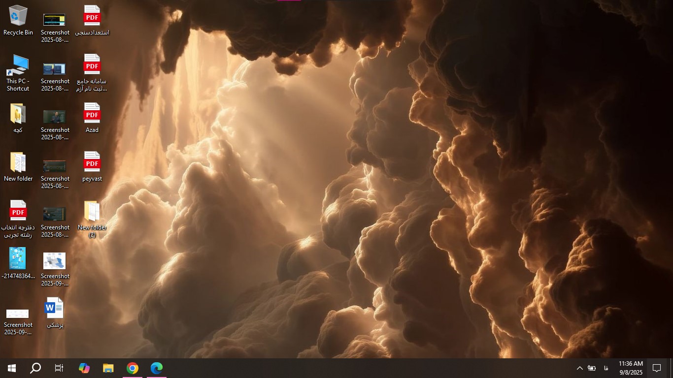 screenshot_2025-09-08_113701_kcub.jpg