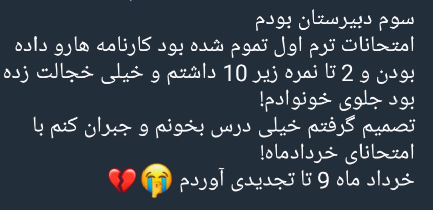 screenshot_20250514_155010_telegram_yjru.jpg