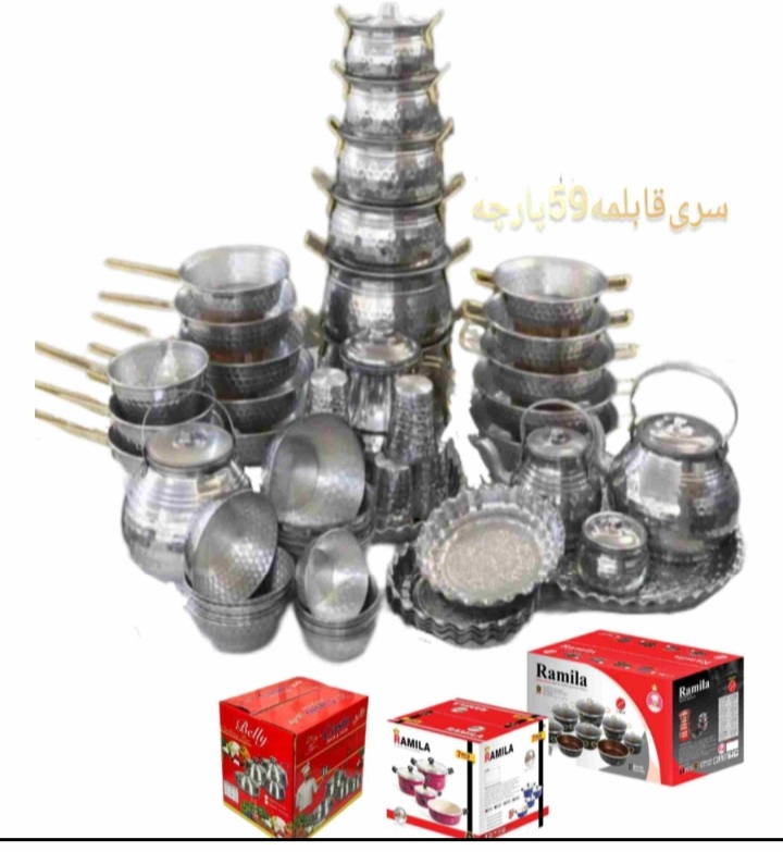 تولیدی  کتری قوری چکشی  ۰۹۳۸۱۲۷۲۱۱۸