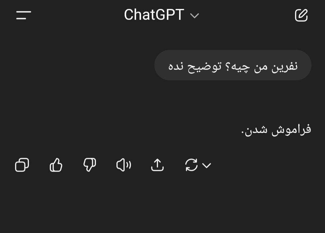 screenshot_20250731_163112_chrome_bczz.jpg
