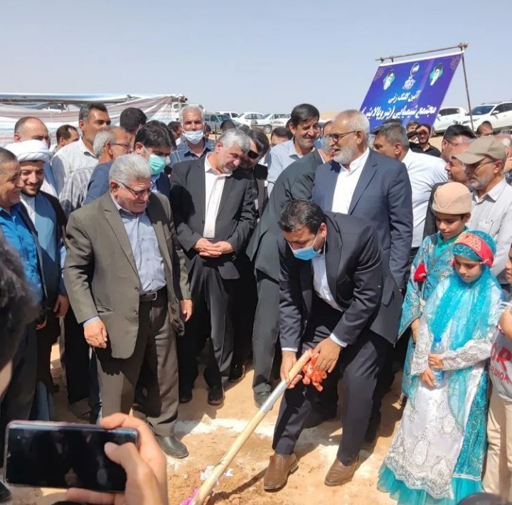 ندای هفتکل _ 