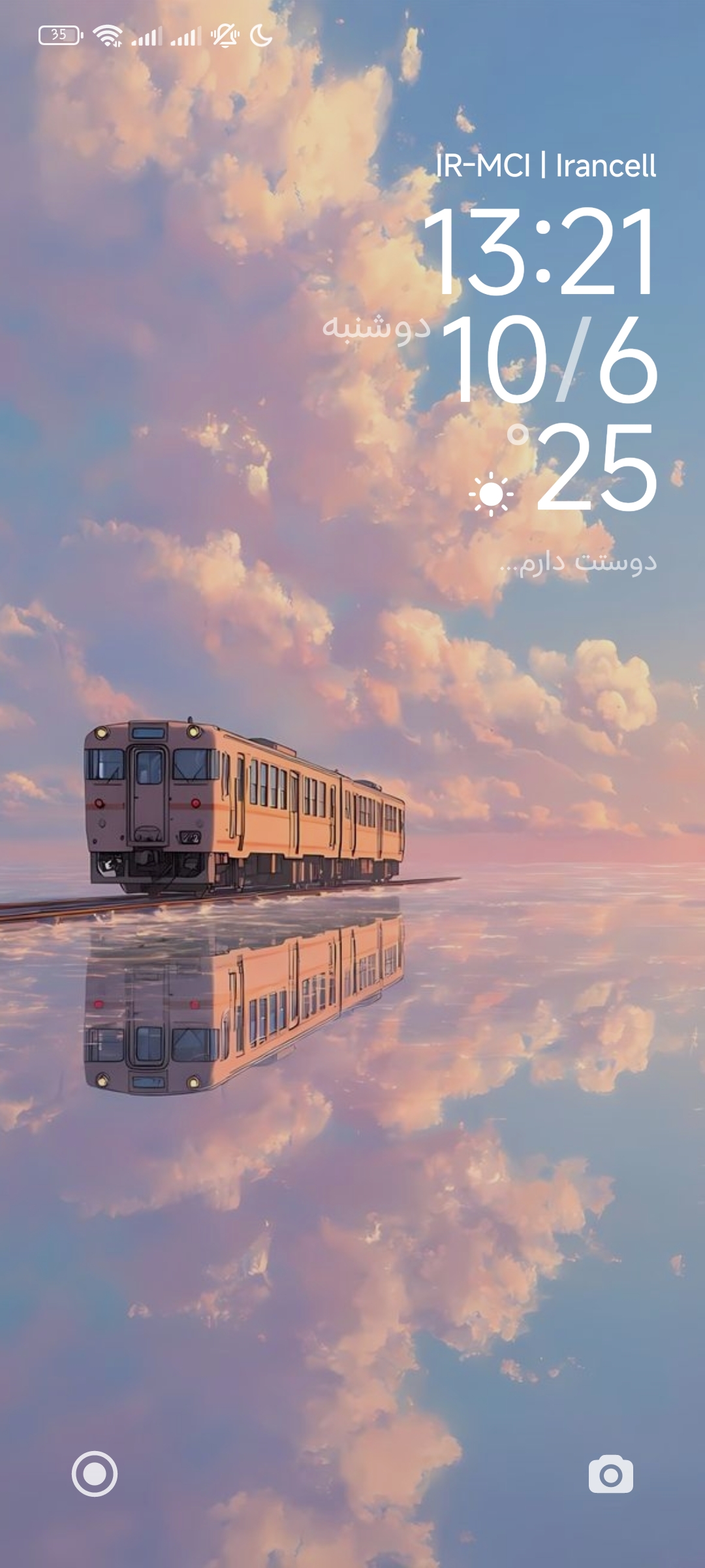 screenshot_۲۰۲۵-۱۰-۰۶-۱۳-۲۱-۵۱-۴۰۶_lockscreen_knvs.jpg