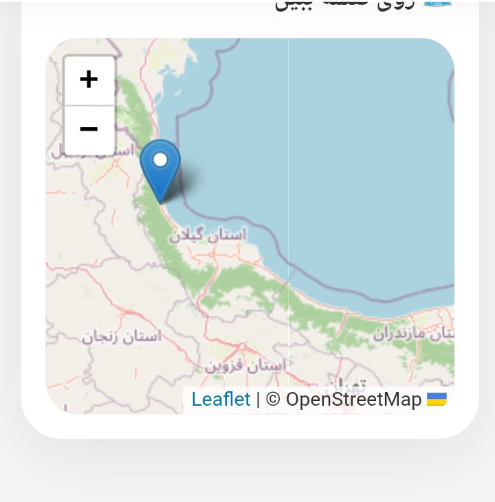 نقشه