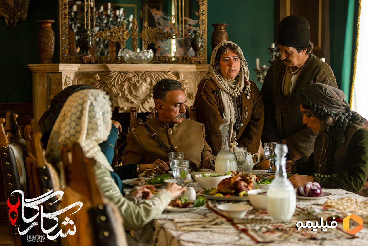 سریال شکارگاه