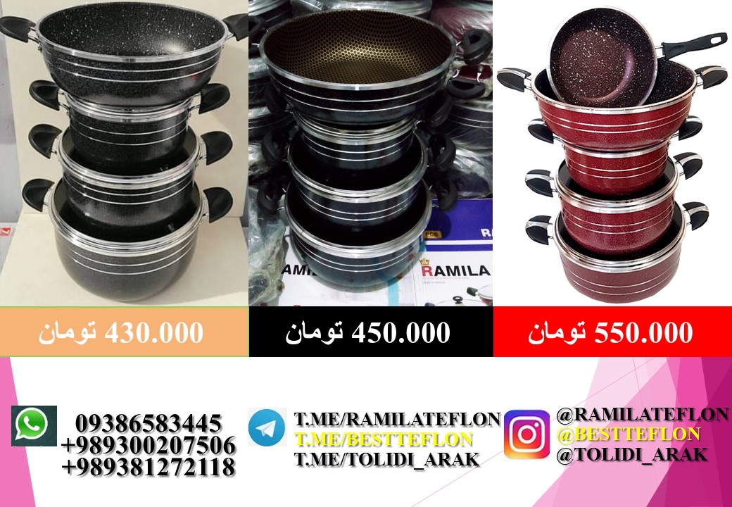 تولیدی قابلمه Aluminium cookware factory in iran