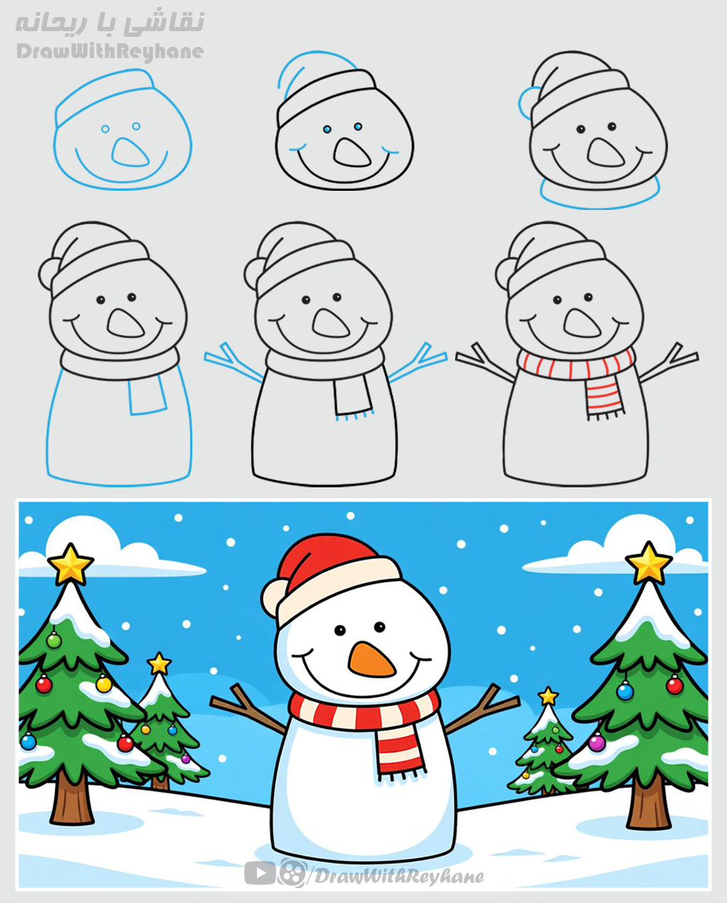 آموزش نقاشی آدم برفی | نقاشی زمستانی | نقاشی آسان