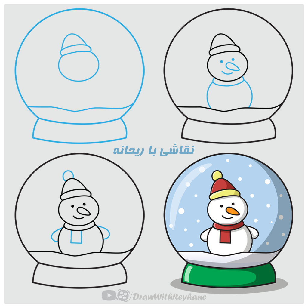 آموزش نقاشی آدم برفی داخل گوی بلورین| نقاشی زمستانی