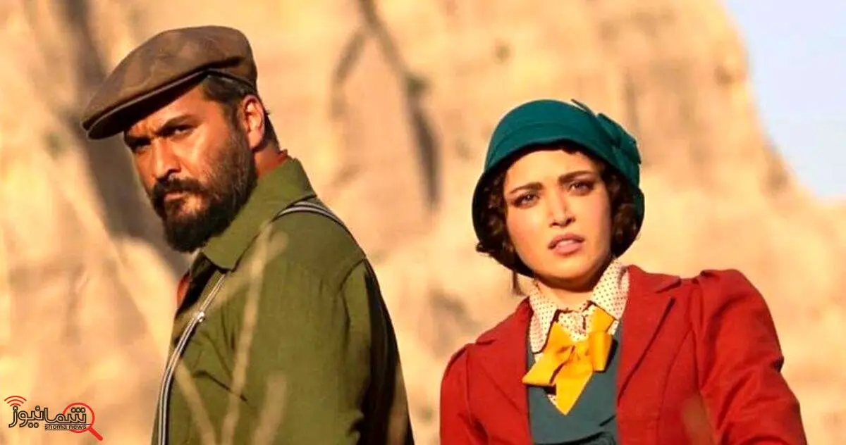 سریال سووشون 