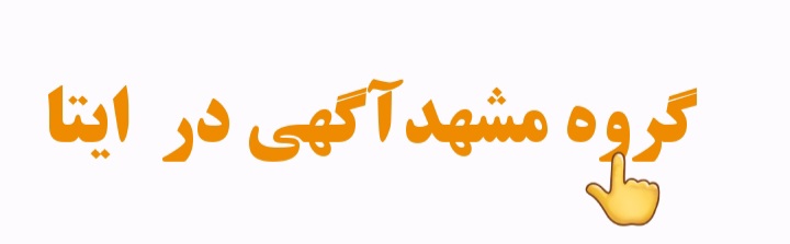 آپلود عکس