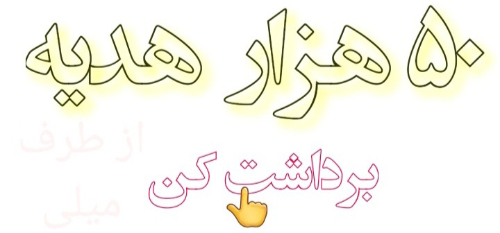 آپلود عکس