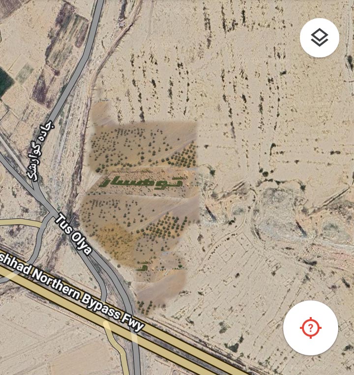 جنگل توسکا توس