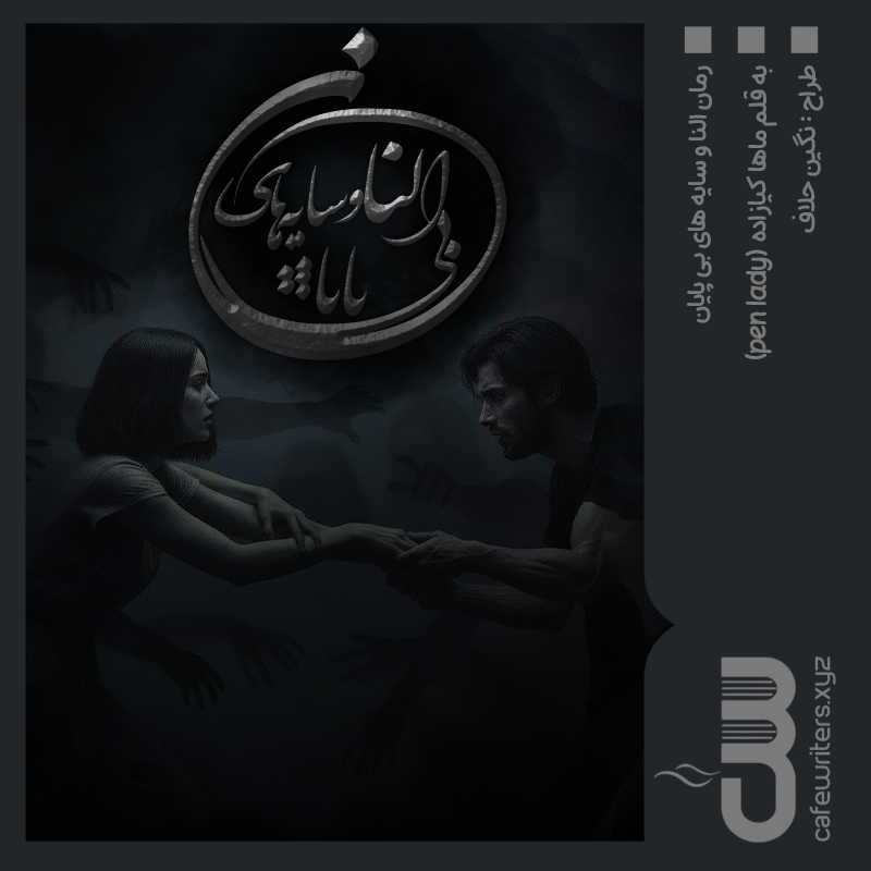 untitled-1-recovered-recovered-recovered_5pzf_fmt7.png