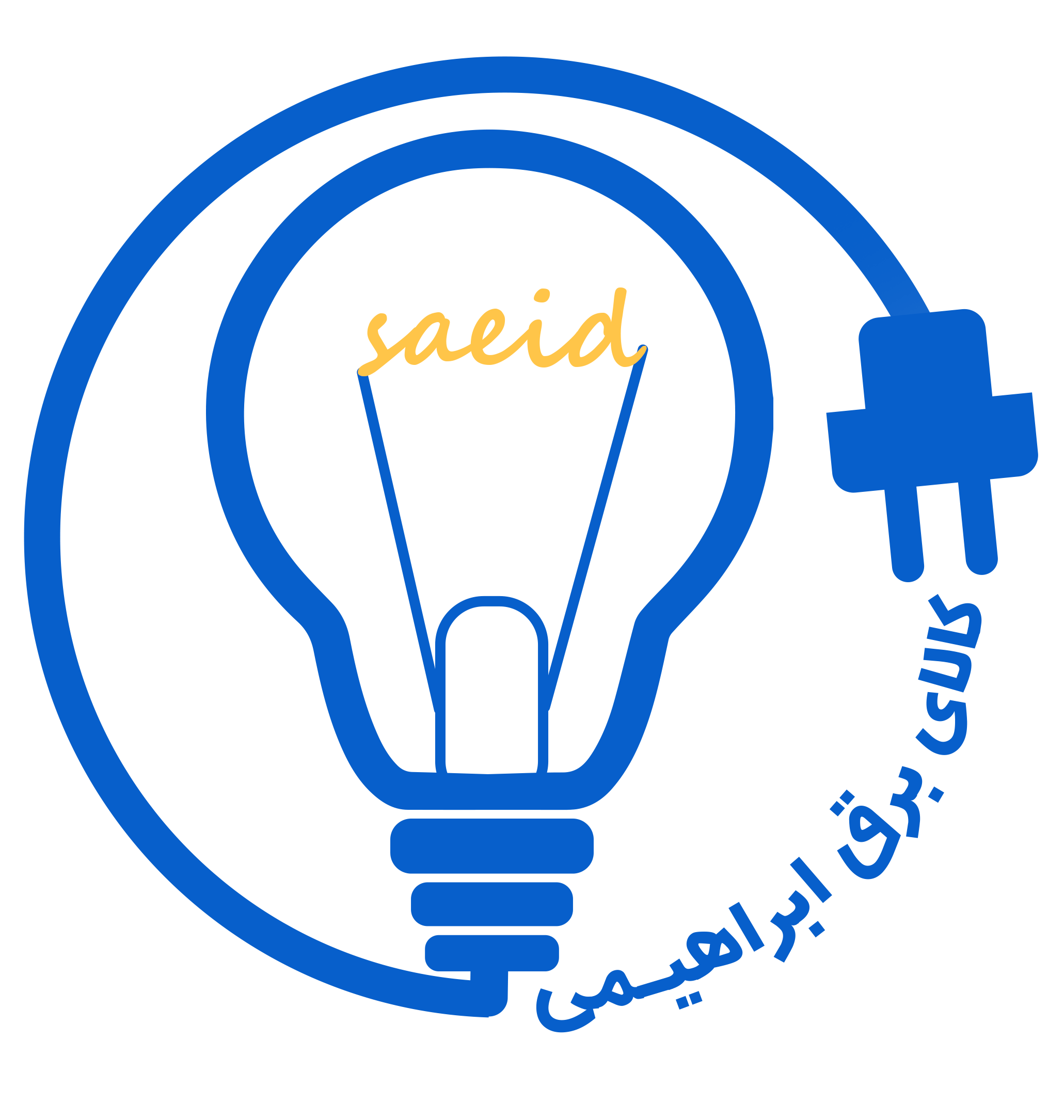 صفحه اصلی