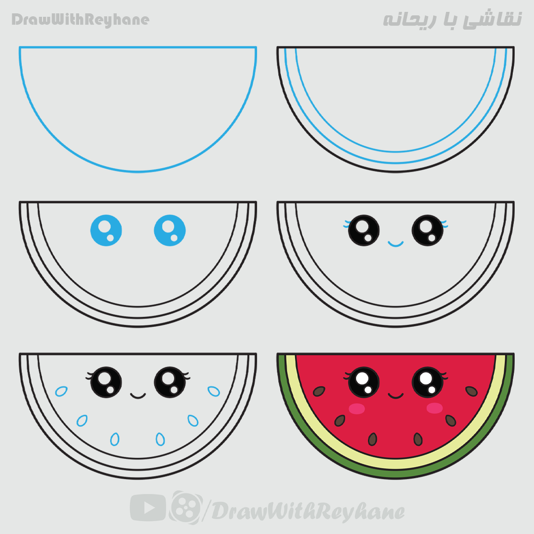 آموزش نقاشی هندوانه کیوت | نقاشی میوه ها | نقاشی شب یلدا