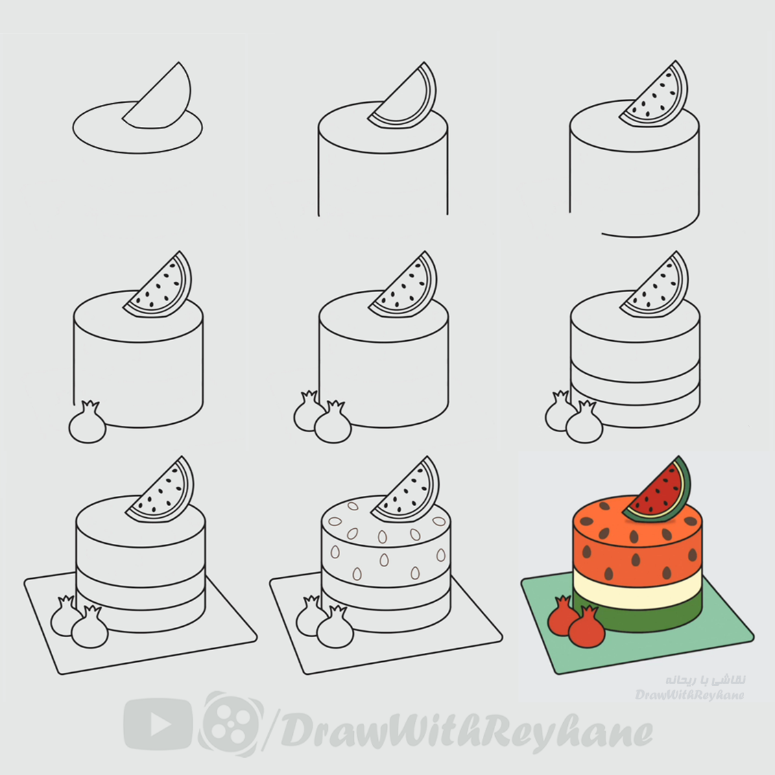 آموزش نقاشی  کیک هندوانه | نقاشی خوراکی ها | نقاشی شب یلدا