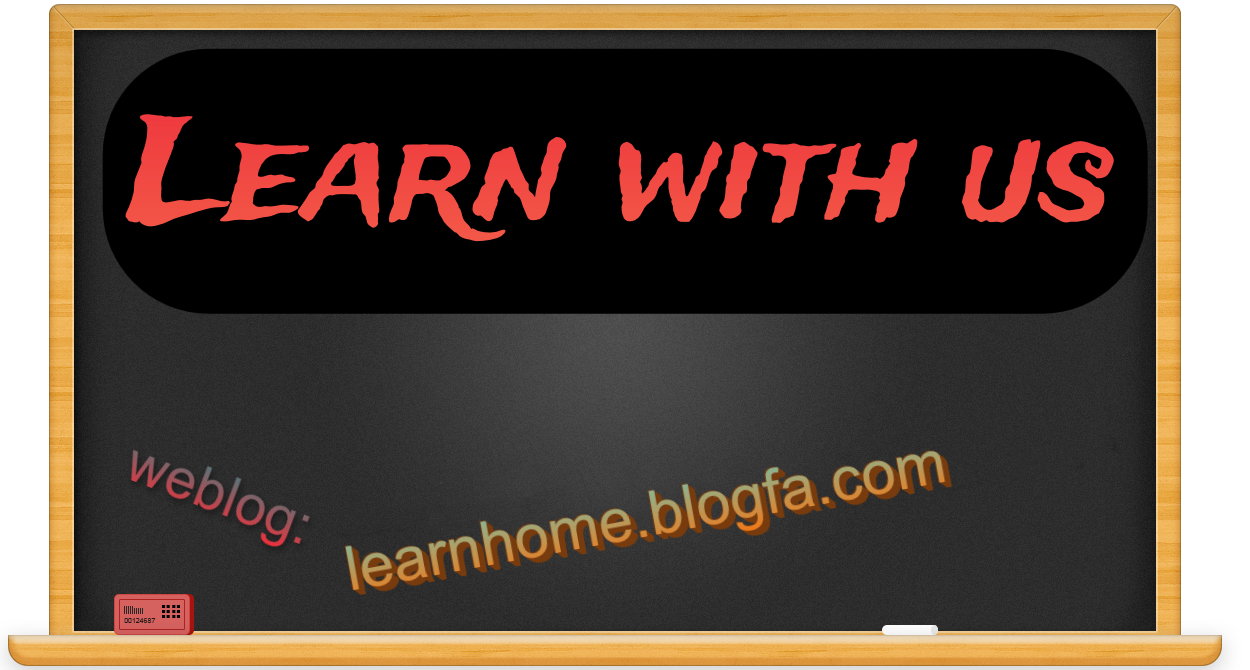 www.learnhome.blogfa.com